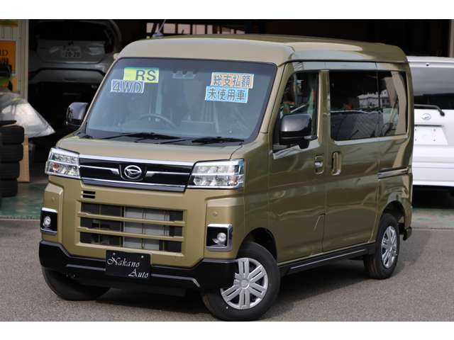 ダイハツ アトレー ６６０ ＲＳ ４ＷＤ R7年 (近畿) 99