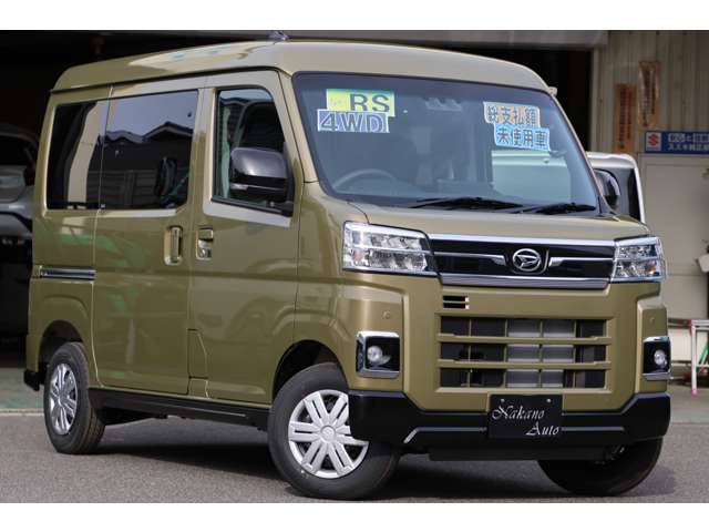 ダイハツ アトレー ６６０ ＲＳ ４ＷＤ R7年 (近畿) 99