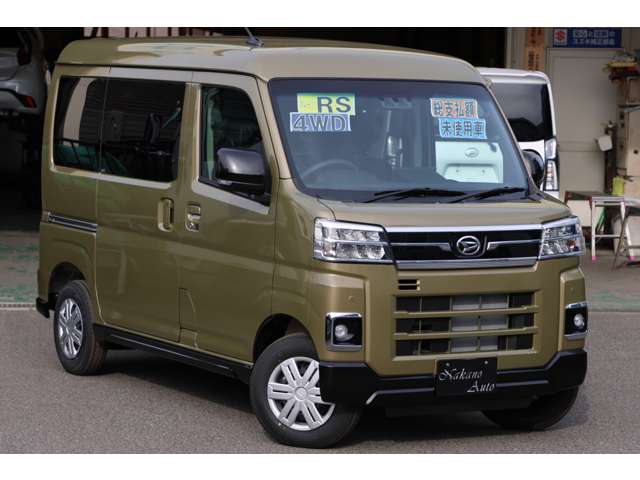 ダイハツ アトレー ６６０ ＲＳ ４ＷＤ R7年 (近畿) 99