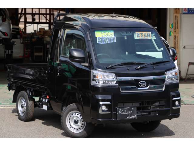 ダイハツ ハイゼットトラック ６６０ ジャンボ エクストラ ３方開 ４ＷＤ R7年 (近畿) 99
