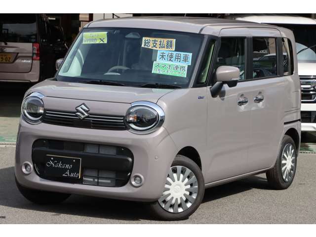 スズキ ワゴンＲ　スマイル ６６０ ハイブリッド Ｘ R7年 (近畿) 99