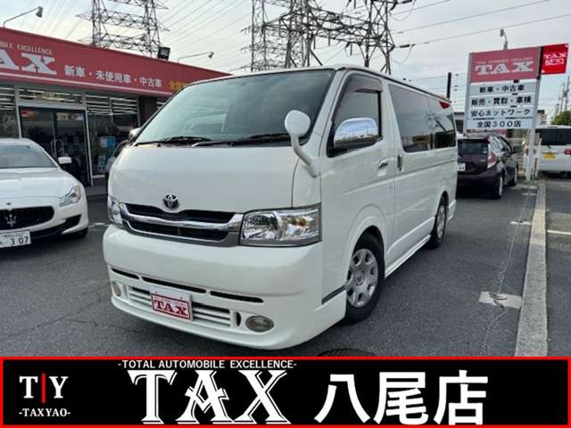 トヨタ ハイエースバン ２．０ スーパーＧＬ ロング H22年 (近畿) 99