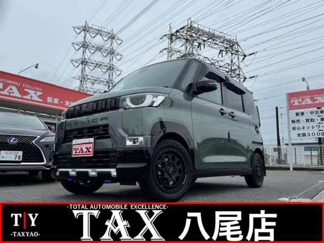 三菱 デリカ　ミニ ６６０ Ｔ プレミアム ４ＷＤ R7年 (近畿) 99