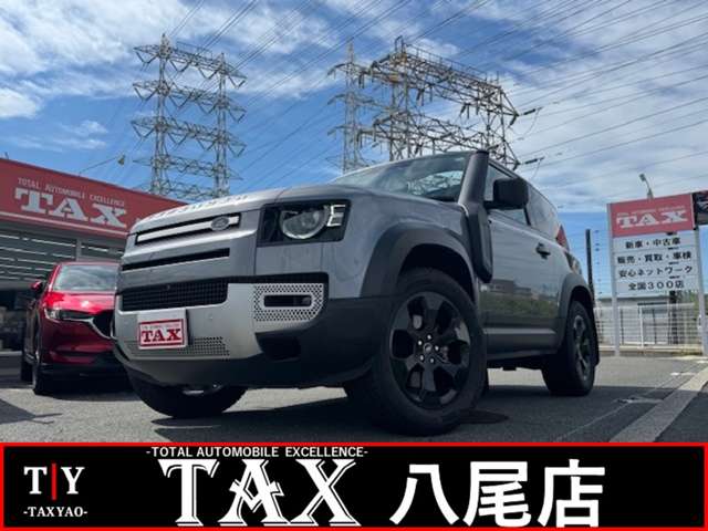 ランドローバー ディフェンダー ９０ ＨＳＥ ２．０Ｌ Ｐ３００ ４ＷＤ R3年 (近畿) 99