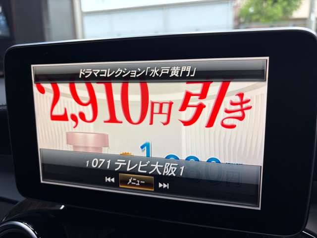 メルセデスベンツ ＧＬＣクラス ２５０ ４マチック エディション１ ４ＷＤ H28年 (近畿) 99