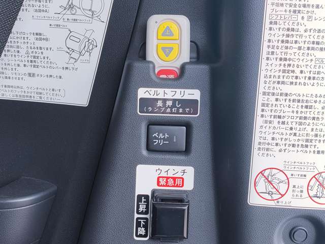 ダイハツ タント ６６０ フレンドシップ スローパー Ｘ R3年 (近畿) 99