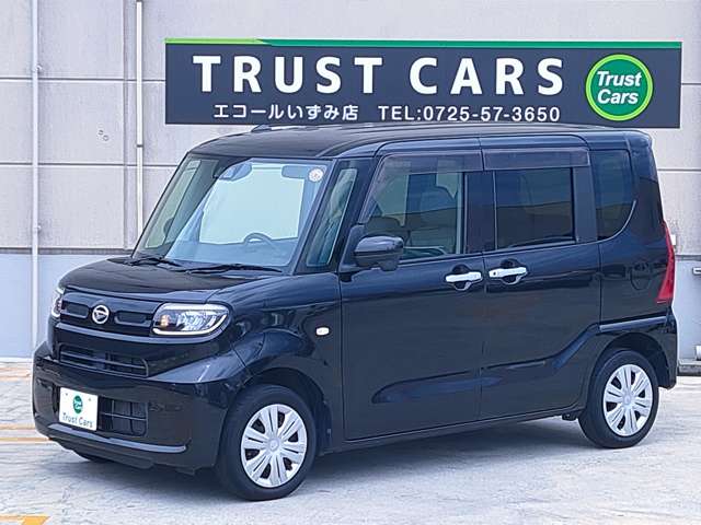 ダイハツ タント ６６０ フレンドシップ スローパー Ｘ R3年 (近畿) 99