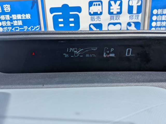 トヨタ アクア １．５ Ｓ H26年 (近畿) 99