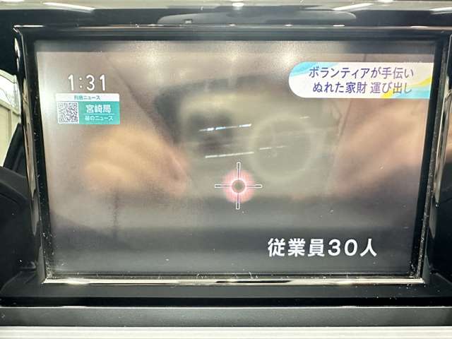 レクサス ＣＴ２００ｈ Ｆスポーツ H26年 (近畿) 99