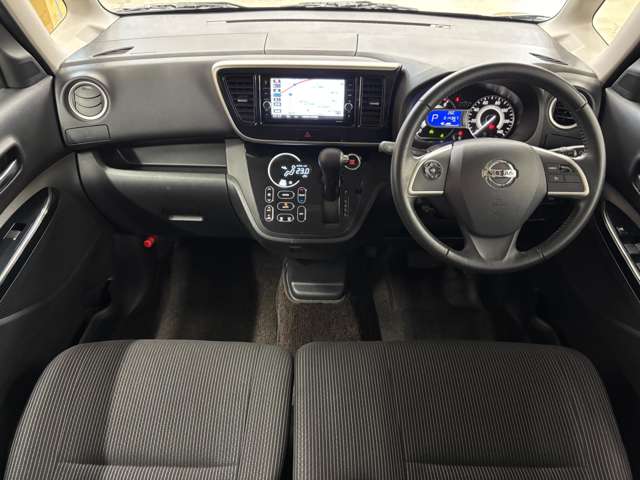 日産 デイズ　ルークス ６６０ ハイウェイスター Ｇターボ R2年 (近畿) 99