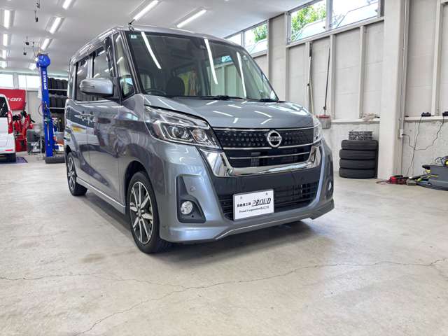 日産 デイズ　ルークス ６６０ ハイウェイスター Ｇターボ R2年 (近畿) 99