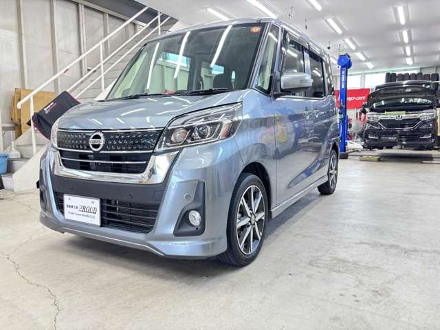 日産 デイズ　ルークス ６６０ ハイウェイスター Ｇターボ R2年 (近畿) 99