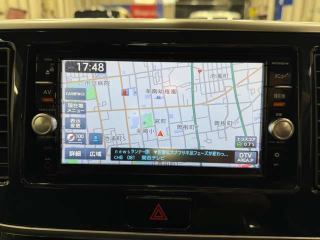 日産 デイズ　ルークス ６６０ Ｘ Ｖセレクション H28年 (近畿) 99