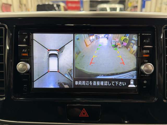 日産 デイズ　ルークス ６６０ Ｘ Ｖセレクション H28年 (近畿) 99