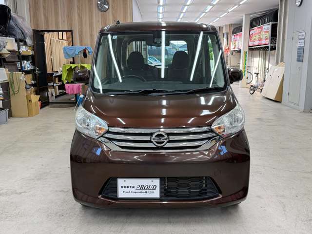 日産 デイズ　ルークス ６６０ Ｘ Ｖセレクション H28年 (近畿) 99
