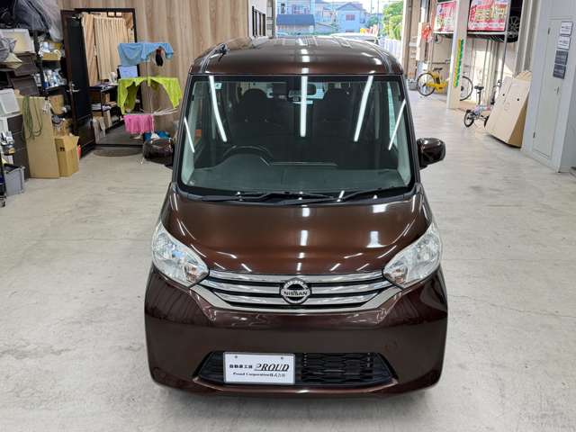 日産 デイズ　ルークス ６６０ Ｘ Ｖセレクション H28年 (近畿) 99