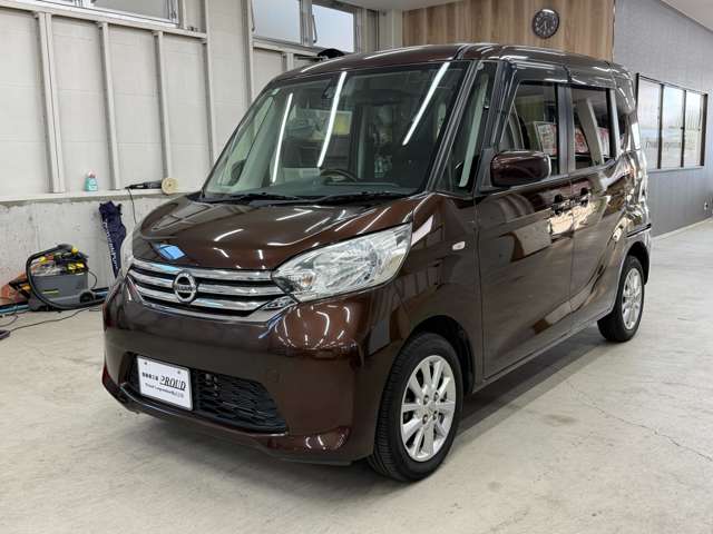 日産 デイズ　ルークス ６６０ Ｘ Ｖセレクション H28年 (近畿) 99
