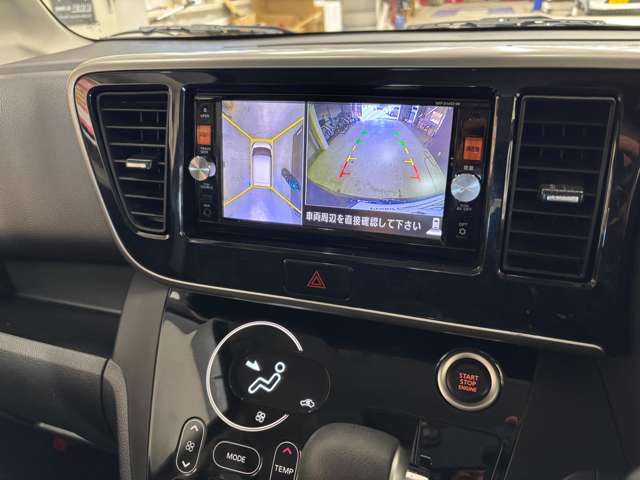 日産 デイズ　ルークス ６６０ ハイウェイスターＸ Ｖセレクション H27年 (近畿) 99