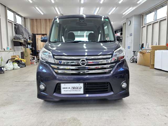 日産 デイズ　ルークス ６６０ ハイウェイスターＸ Ｖセレクション H27年 (近畿) 99