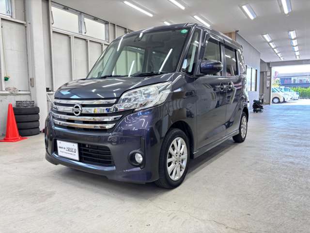 日産 デイズ　ルークス ６６０ ハイウェイスターＸ Ｖセレクション H27年 (近畿) 99