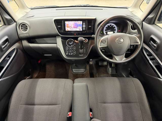 日産 デイズ　ルークス ６６０ Ｘ Ｖセレクション H29年 (近畿) 99