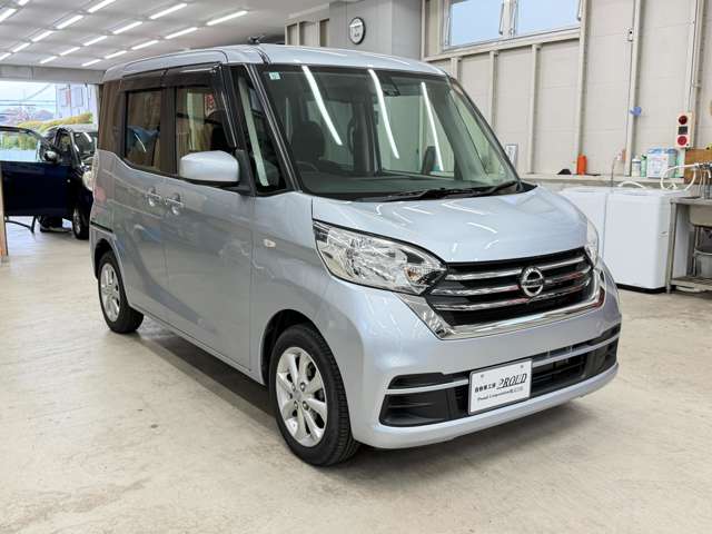日産 デイズ　ルークス ６６０ Ｘ Ｖセレクション H29年 (近畿) 99