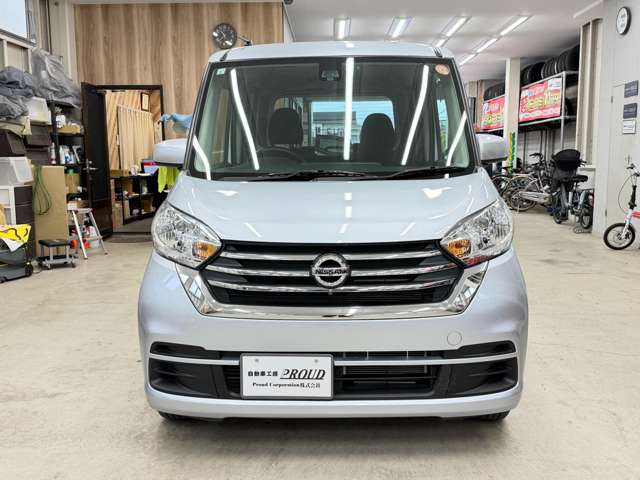 日産 デイズ　ルークス ６６０ Ｘ Ｖセレクション H29年 (近畿) 99