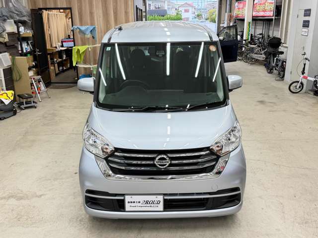 日産 デイズ　ルークス ６６０ Ｘ Ｖセレクション H29年 (近畿) 99