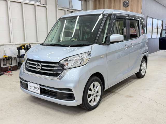 日産 デイズ　ルークス ６６０ Ｘ Ｖセレクション H29年 (近畿) 99