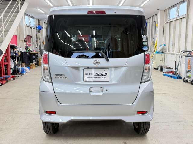 日産 デイズ　ルークス ６６０ Ｘ Ｖセレクション H29年 (近畿) 99