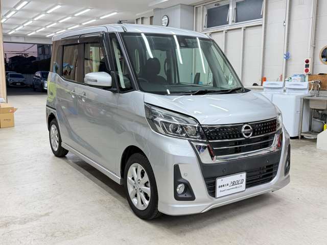 日産 デイズ　ルークス ６６０ ハイウェイスター Ｘターボ H30年 (近畿) 99