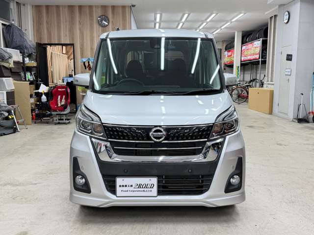 日産 デイズ　ルークス ６６０ ハイウェイスター Ｘターボ H30年 (近畿) 99