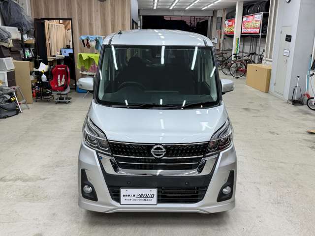 日産 デイズ　ルークス ６６０ ハイウェイスター Ｘターボ H30年 (近畿) 99