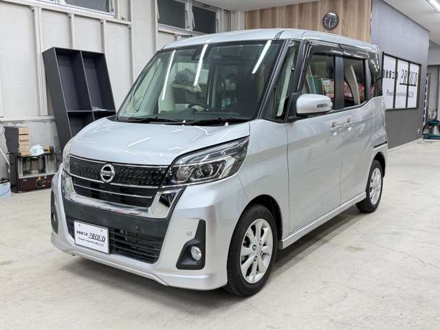 日産 デイズ　ルークス ６６０ ハイウェイスター Ｘターボ H30年 (近畿) 99