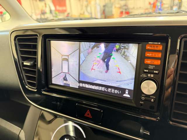 日産 デイズ　ルークス ６６０ Ｘ Ｖセレクション H28年 (近畿) 99