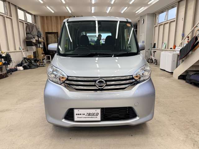 日産 デイズ　ルークス ６６０ Ｘ Ｖセレクション H28年 (近畿) 99