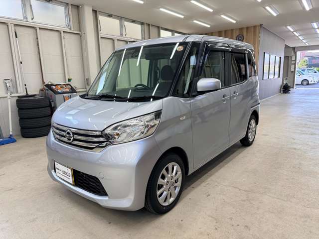 日産 デイズ　ルークス ６６０ Ｘ Ｖセレクション H28年 (近畿) 99