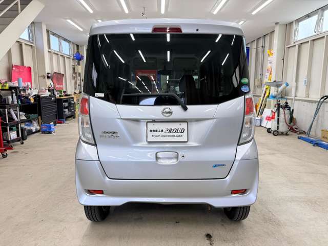 日産 デイズ　ルークス ６６０ Ｘ Ｖセレクション H28年 (近畿) 99