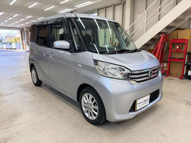 日産 デイズ　ルークス ６６０ Ｘ Ｖセレクション H28年 (近畿) 99