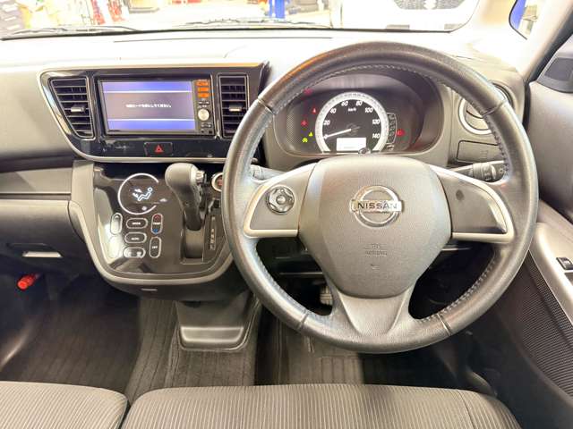 日産 デイズ　ルークス ６６０ Ｘ Ｖセレクション H28年 (近畿) 99