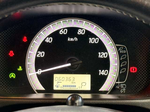 日産 デイズ　ルークス ６６０ Ｘ Ｖセレクション H28年 (近畿) 99