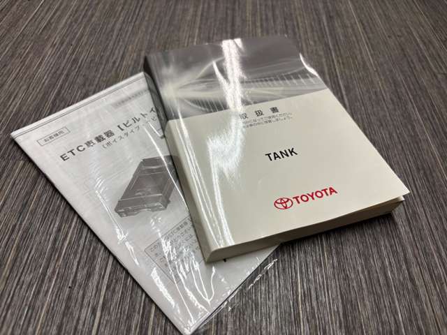 トヨタ タンク １．０ Ｇ Ｓ H29年 (近畿) 99