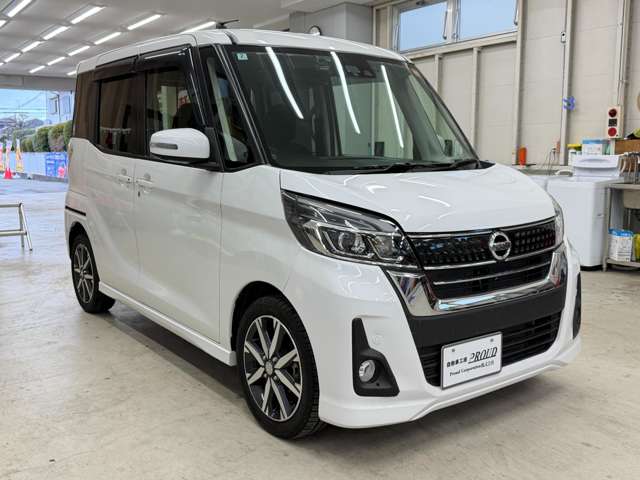 日産 デイズ　ルークス ６６０ ハイウェイスター Ｇターボ H30年 (近畿) 99