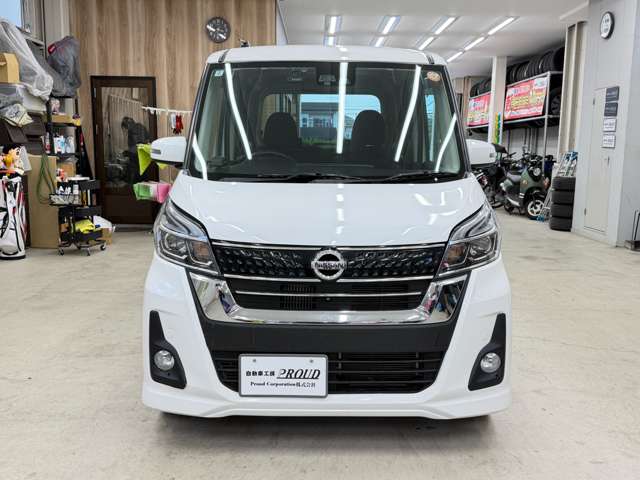 日産 デイズ　ルークス ６６０ ハイウェイスター Ｇターボ H30年 (近畿) 99
