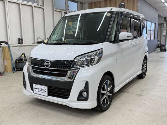 日産 デイズ　ルークス ６６０ ハイウェイスター Ｇターボ H30年 (近畿) 99