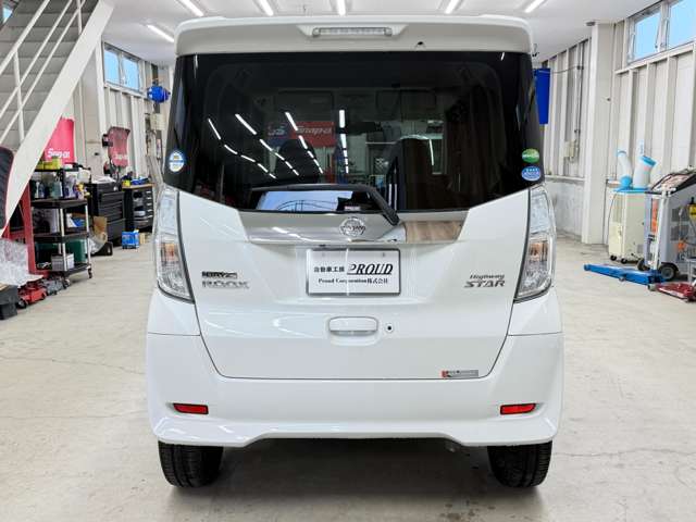 日産 デイズ　ルークス ６６０ ハイウェイスター Ｇターボ H30年 (近畿) 99
