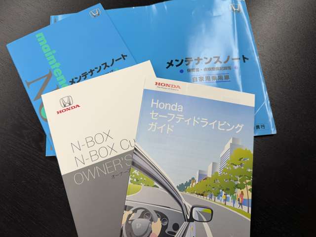 ホンダ Ｎ　ＢＯＸ ６６０ Ｇ Ｌ ホンダセンシング H30年 (近畿) 99