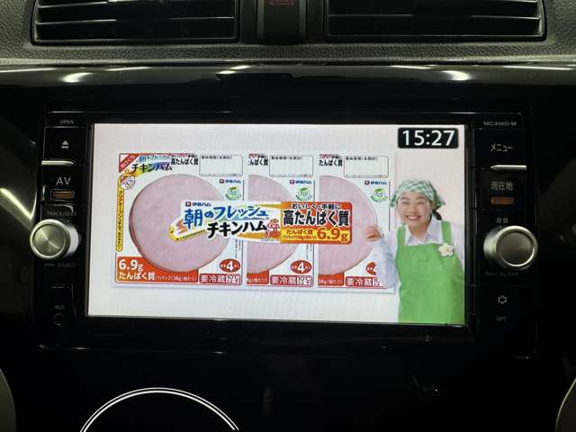 日産 デイズ ６６０ ハイウェイスターＸ H27年 (近畿) 99