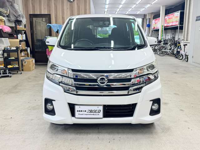 日産 デイズ ６６０ ハイウェイスターＸ H27年 (近畿) 99