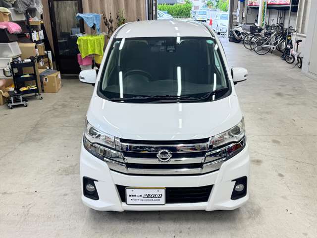 日産 デイズ ６６０ ハイウェイスターＸ H27年 (近畿) 99